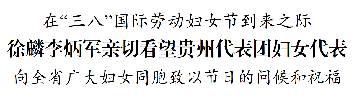 QQ截圖20240308165243.png